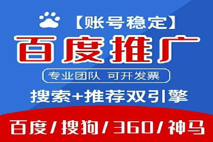 实战技巧：信息流优化师如何提升用户互动率
