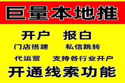 知乎信息流投放技巧：提升广告效果